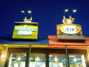 A&W Restaurant - Farmington