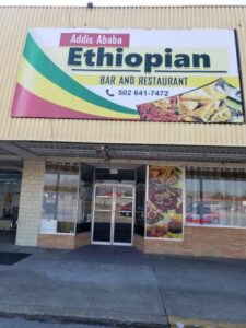 Addis Abeba Ethiopian Bar & Restaurant - Louisville