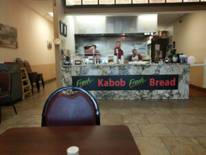 Afghan Grill Kabob - Woodbridge