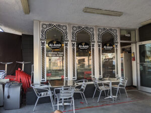 Al-Amir Lebanese Forno - Miami