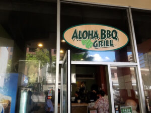 Aloha BBQ Grill - Honolulu