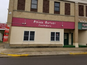 Asian Market/World Cuisine - Vincennes