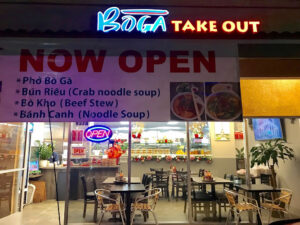 BOGA Takeout - Westminster