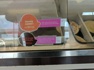 Baskin-Robbins - Arlington