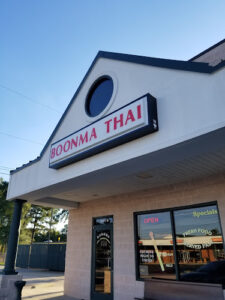 Boonma Thai - Fayetteville