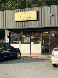 Bostan Uyghur Cuisine - Arlington