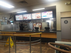 Burger King - Houston