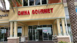 CHINA GOURMET VI @ Lake Deaton - The Villages