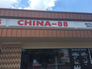 China 88 - Clearwater