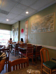 China Bistro - Rockville