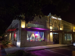 China Chef Restaurant - Fairhope