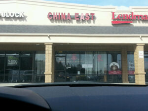 China East Restaurant - Douglasville