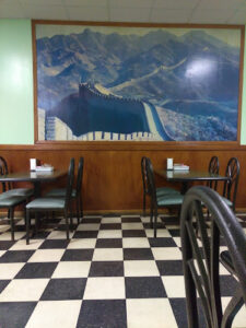 China Garden - Fort Pierce