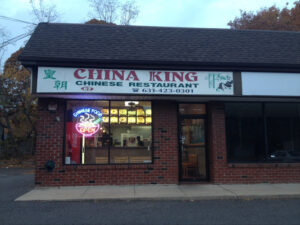 China King - Huntington