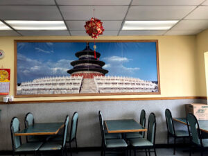 China Kitchen - Baltimore