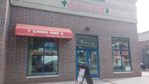 China One restaurant - Plainfield