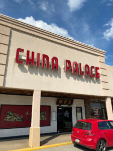 China Palace Monroeville - Monroeville