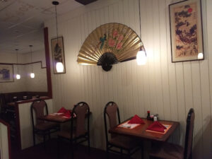 China Panda Restaurant - Longmont