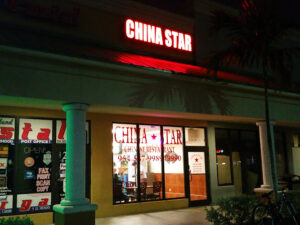 China Star - Fort Lauderdale