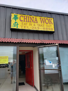 China Wok - Wheeling