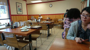 Chinese Friends Restaurant - Los Angeles