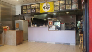 Chow's Express - Millville