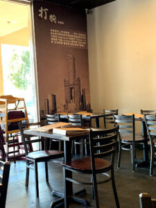 Dago Taiwanese Cuisine - Chino Hills