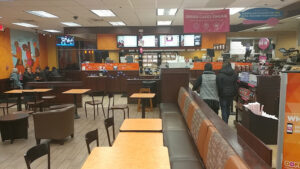 Dunkin' - Fort Lee