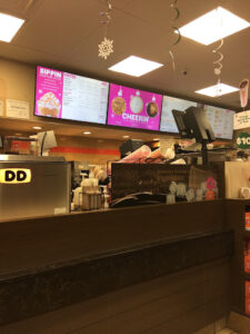 Dunkin' - Perth Amboy