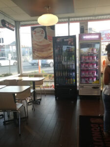 Dunkin' - Freeport