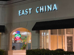 East China - Fort Lauderdale