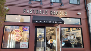 Eastdale Ave Bagels - Poughkeepsie