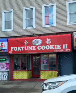 Fortune Cookie Kitchen - Bridgeport