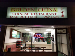 Golden China Chinese Restaurant - Hatboro