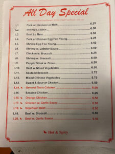 Golden Star Restaurant - Harrisburg