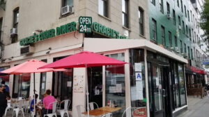 Gracie's Corner Diner - New York