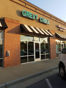 Great China - Newnan