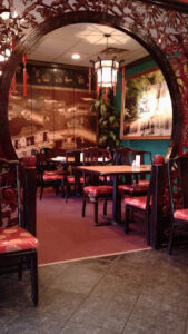 Great Wall Chinese Restaurant - Birmingham