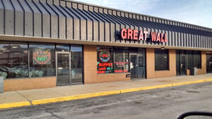 Great Wall Chinese Restaurant - Danville