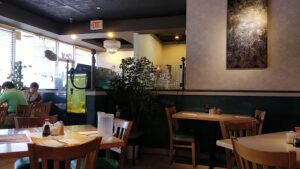 Green House Chinese Restaurant - Orlando