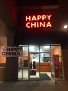 Happy China - Louisville