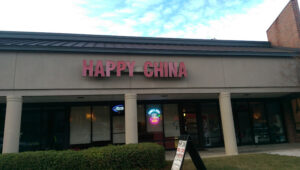 Happy China Chinese Restaurant - Birmingham