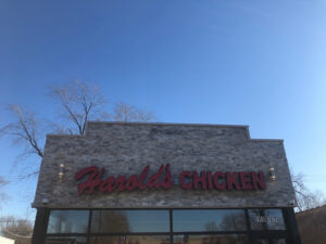 Harold's Chicken in Alsip IL - Alsip