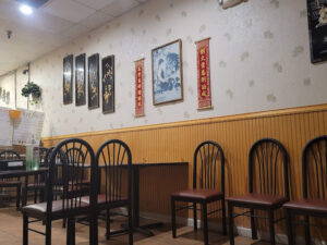 Hong Kong Chinese Restaurant - Port St. Lucie