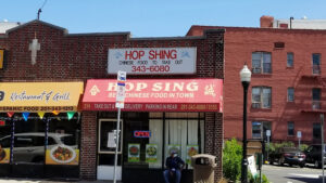 Hop Sing Chinese Restaurant - Hackensack