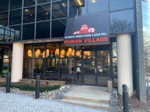 Hunan Village Tysons - Vienna