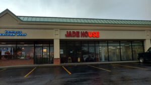 Jade House Chinese Restaurant - Cincinnati