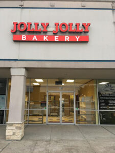 Jolly Jolly Bakery - Pearland - Pearland