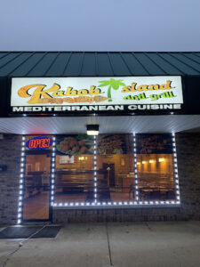 Kabob Island And Grill (14 Mile/only Location) - Sterling Heights