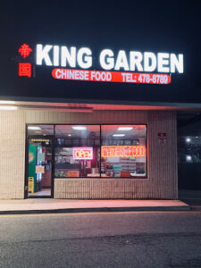 King Garden Chinese Restaurant - Wilmington